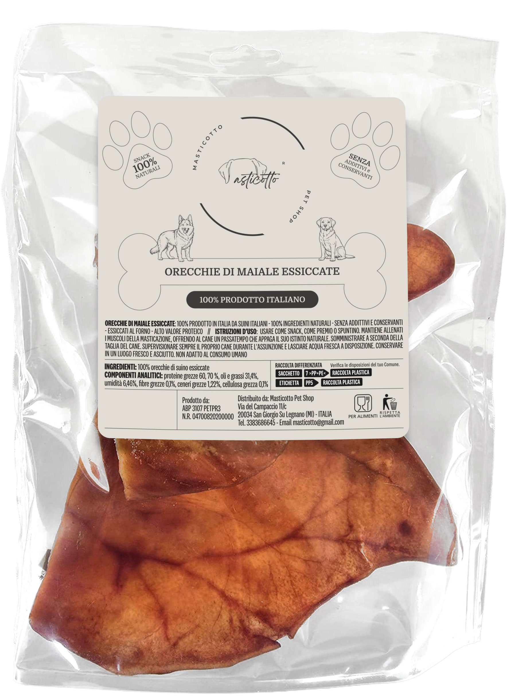 Orecchie intere di maiale (2 pz, da 80g)